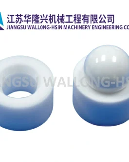 Ceramic Valve Ball and Seat